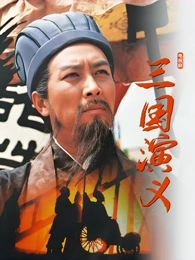 日韩剧首尔凌晨三点播放封面