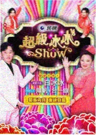 久在线观看生活美食综艺三餐四季慢生活