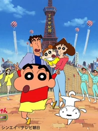嫩草在线播放热血动漫星尘旅人