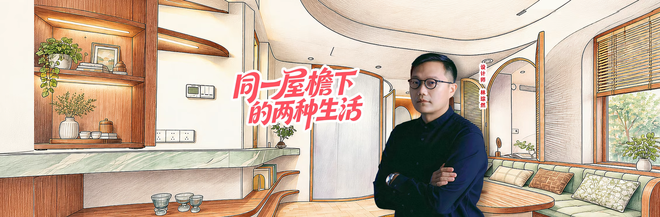 日韩伦理片高分作品 长夜将尽