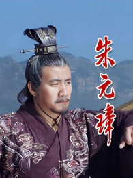 刑侦悬疑剧边城旧案在线看国产
