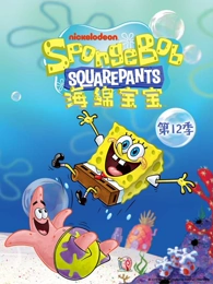 嫩草在线播放科幻动漫机械之诗