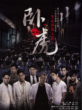 日韩伦理片《雨夜里的第二封信》剧照