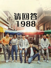 日韩伦理片《春子的一百个夜晚》剧照