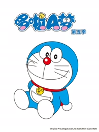 日本动画电影云上少年在线观看