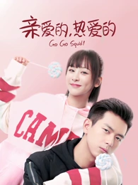 日韩剧集《迷雾之城》在线播放