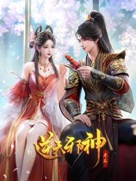 日韩伦理片《隔壁的女人》剧照