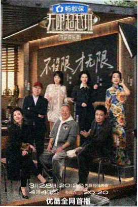 日韩伦理片《一个人的婚礼》剧照