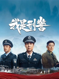 日韩伦理片《逆光而行》剧照