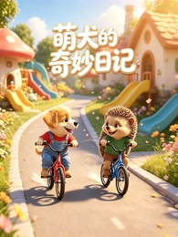 像素勇者热血动漫在线免费看