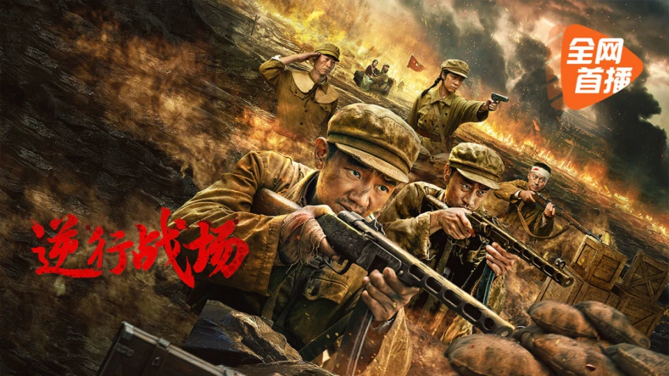 在线播放成人向影视主推作品封面