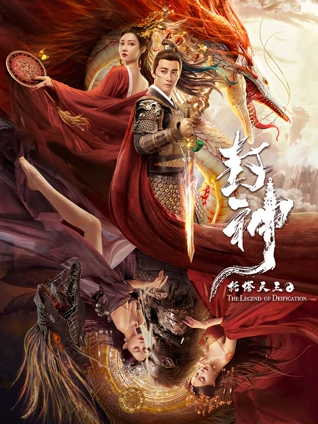 国产剧情片归途列车高清在线观看