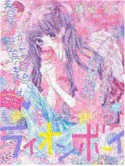 日韩综艺《深夜厨房大挑战》在线播放