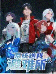 最新韩剧周末的厨房剧照