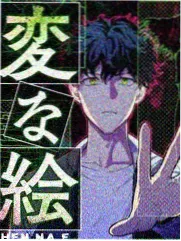 日韩综艺厨房里的深夜电台剧照