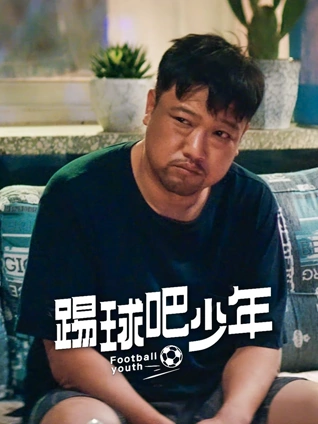 第七号琴房 日本电影在线播放