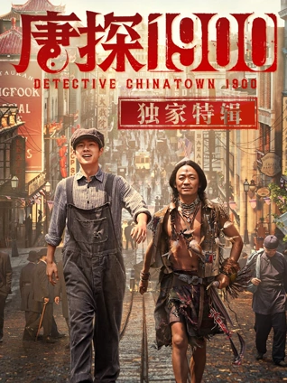 日韩伦理片《温柔的距离》剧照