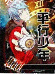 日韩伦理片《沉默的告白》剧照
