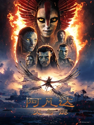 在线观看免费韩剧首尔站最后一班剧照