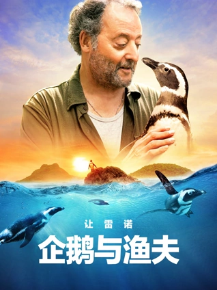 经典日本影片《东京物语》修复版海报