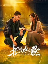 经典日剧《东京爱情故事》海报