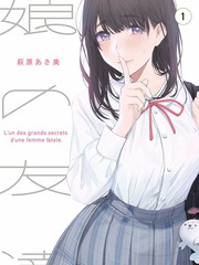 韩国真人秀岛屿生存计划高清不卡