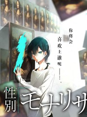 日本综艺《料理新人王》海报