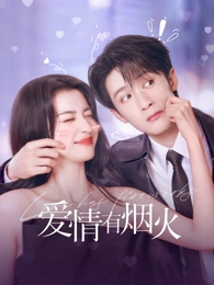 第七区档案探案剧在线观看