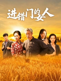 最新电视剧在线看缩略图