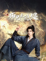 免费韩剧在线观看魔女的法庭笔记剧照