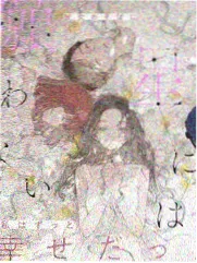 街头美食远征日韩综艺免费在线观看